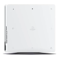 PlayStation 4 SLIM (Reacondicionada)