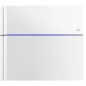 PlayStation 4 FAT (reacondicionada personalizada) PlayStation 4 FAT (reacondicionada personalizada)