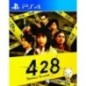 428 : Shibuya Scramble