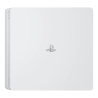Console Playstation 4 Slim